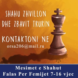 shahu