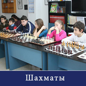 shahu